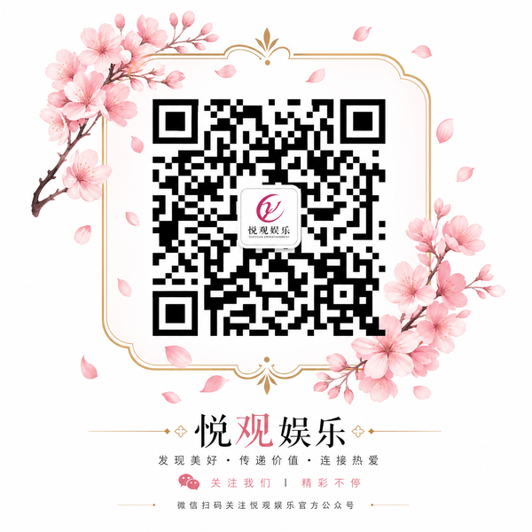 呦呦视频